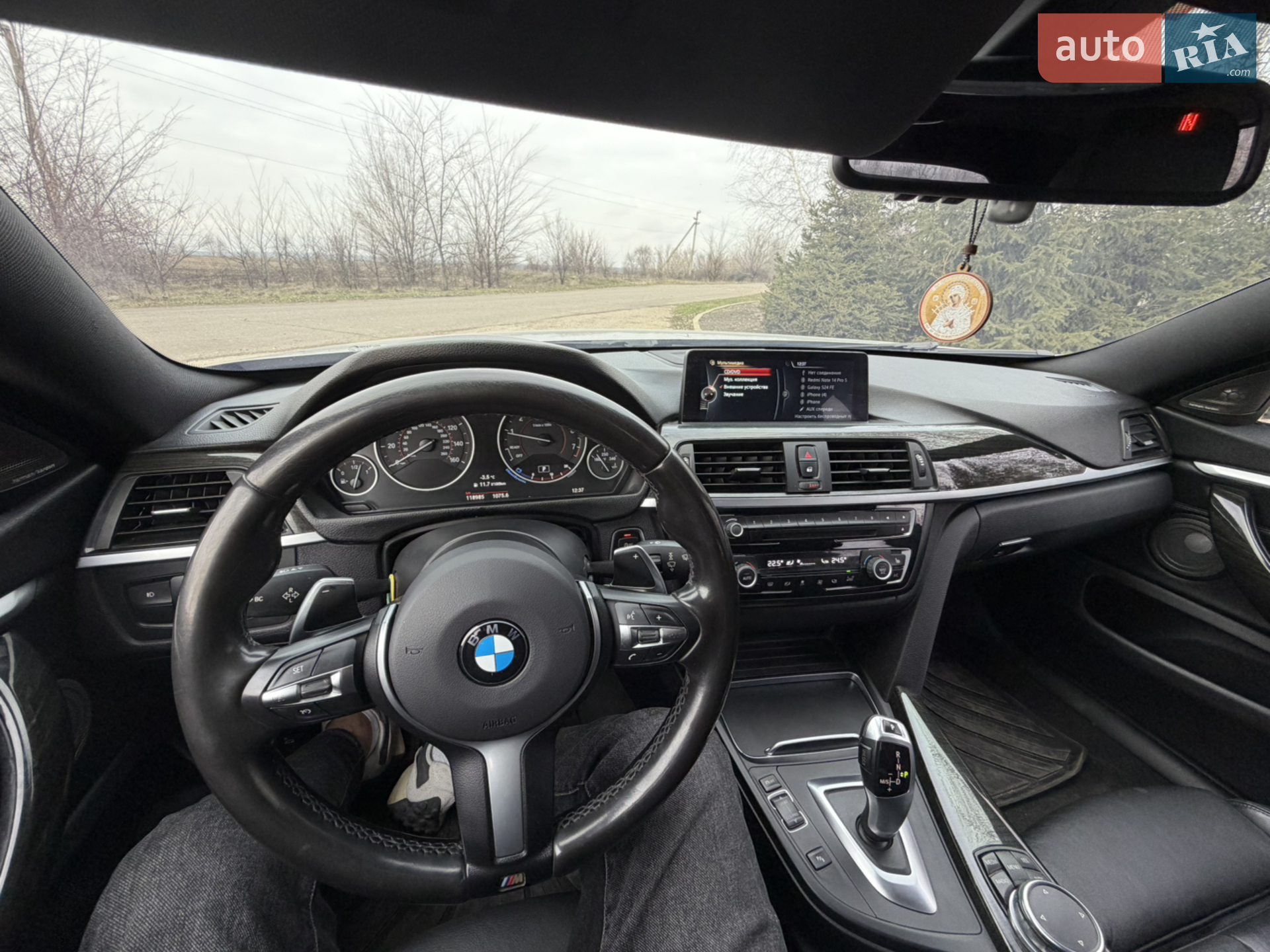 2016 BMW 4er - мініатюра 13