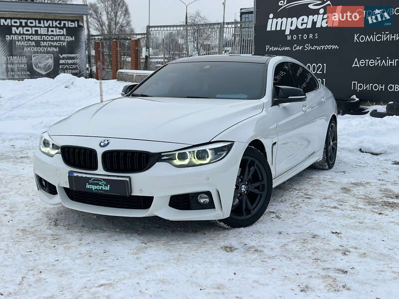 BMW 4 Series 2020 BMW 4 Series 2020
