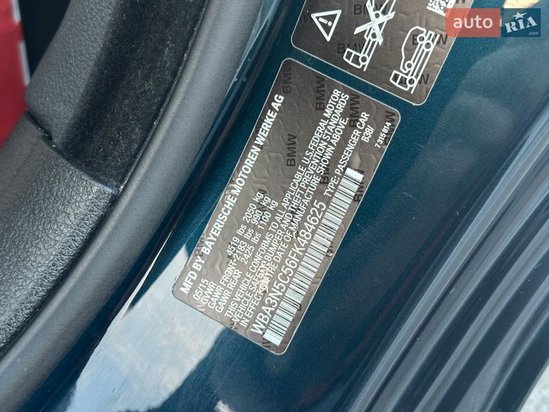 Купе BMW 4 Series 2015 в Львове