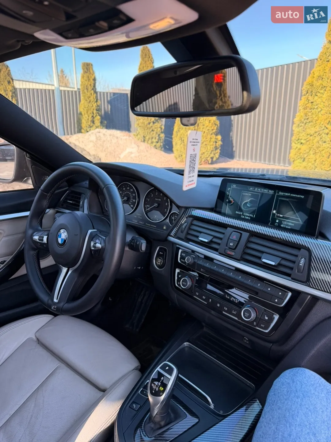 2016 BMW 4er - мініатюра 39