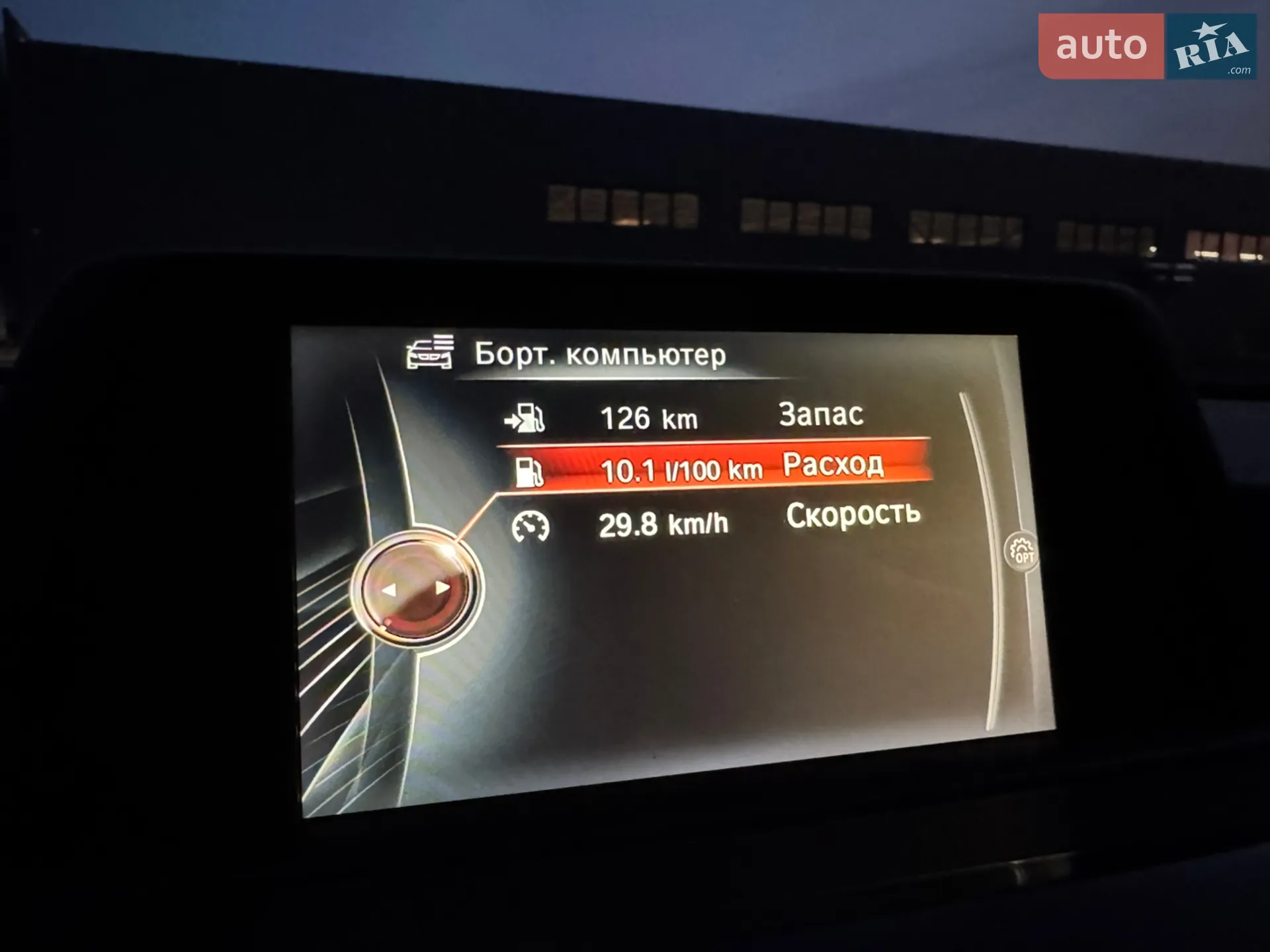 2014 BMW 4er - мініатюра 39