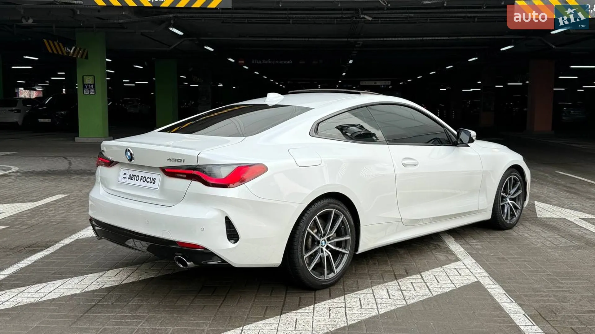 2022 BMW 4er - мініатюра 7