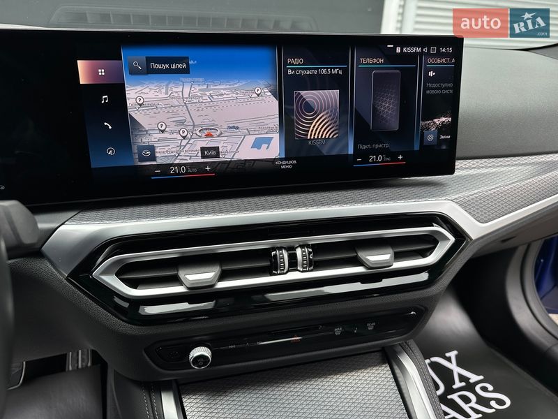 Купе BMW 4 Series 2023 в Киеве