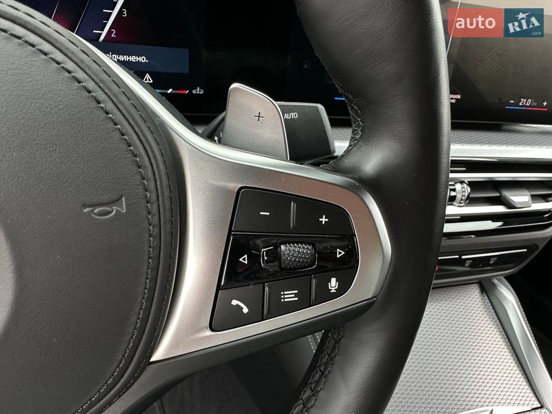 Купе BMW 4 Series 2023 в Киеве