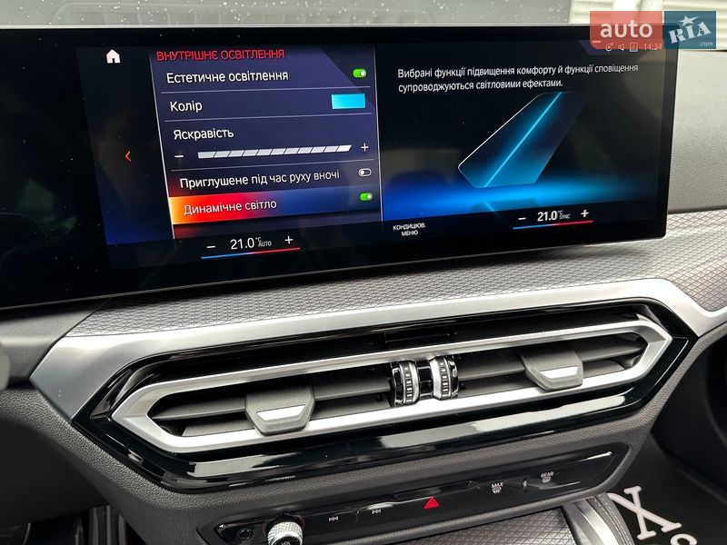 Купе BMW 4 Series 2023 в Киеве