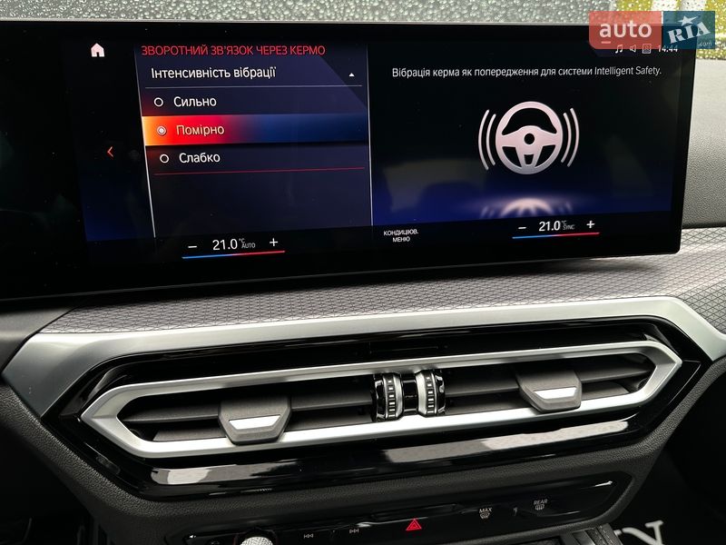 Купе BMW 4 Series 2023 в Киеве