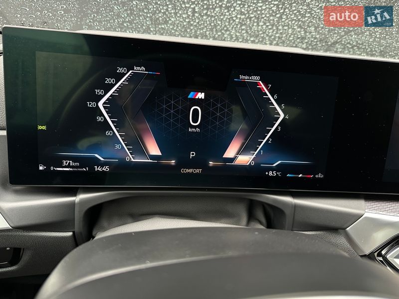 Купе BMW 4 Series 2023 в Киеве
