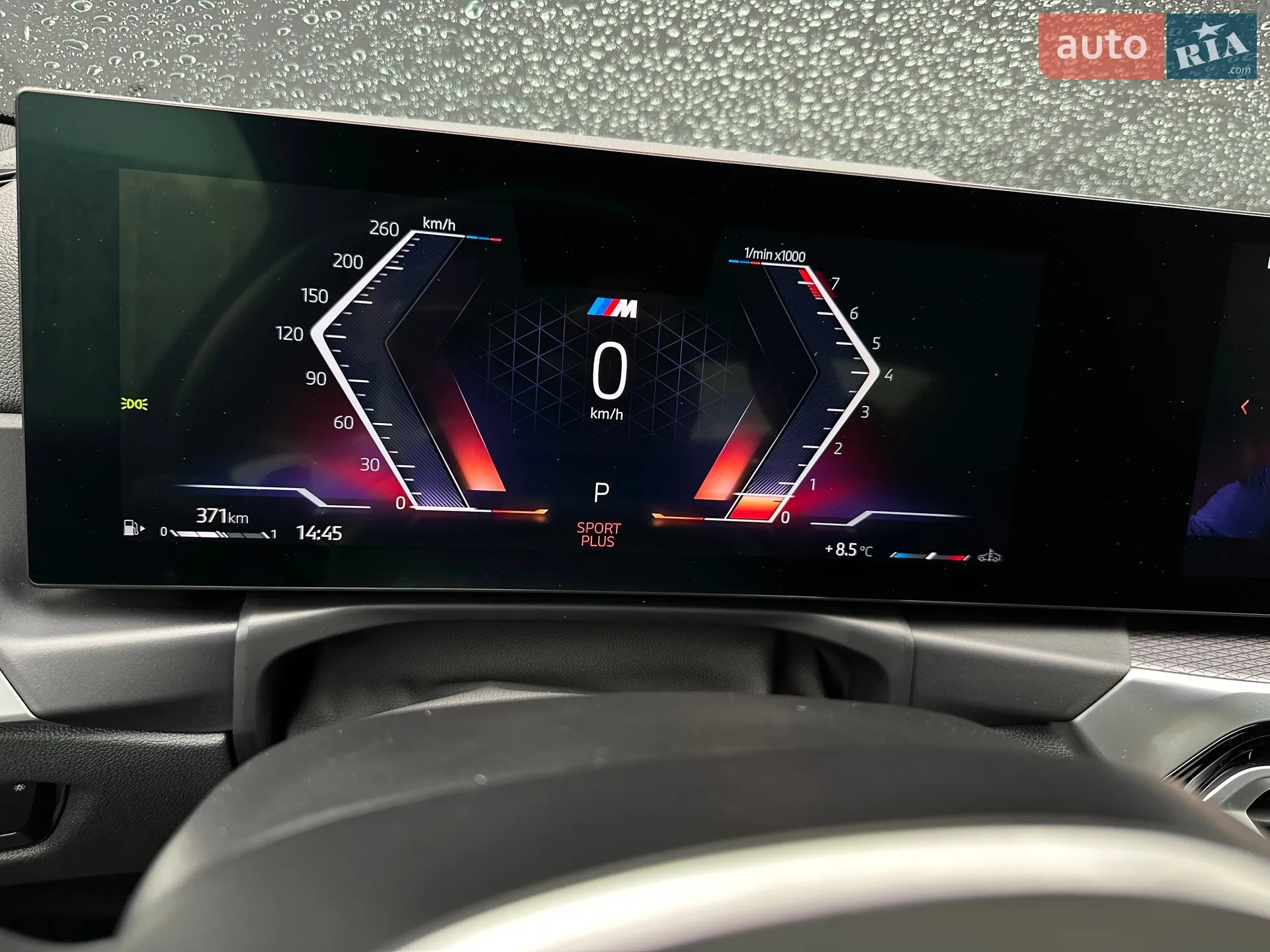 2023 BMW 4er - мініатюра 96