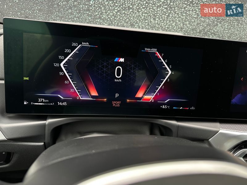 Купе BMW 4 Series 2023 в Киеве