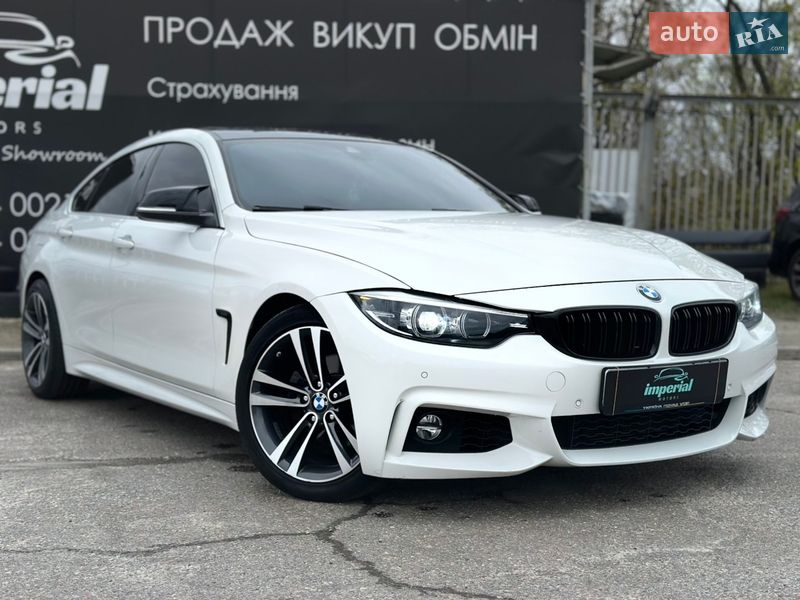 BMW 4 Series 2020