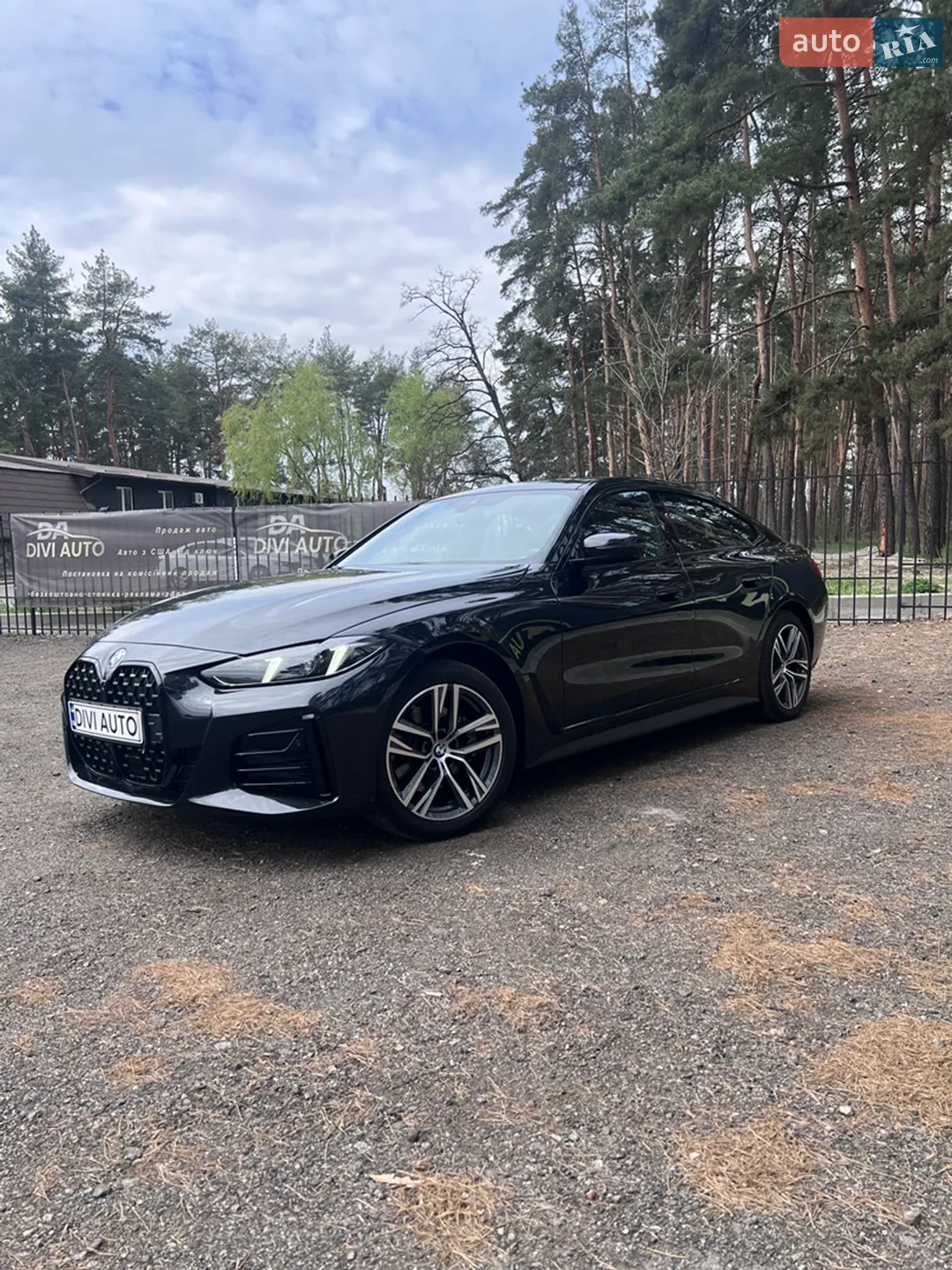 2024 BMW 4er - мініатюра 3