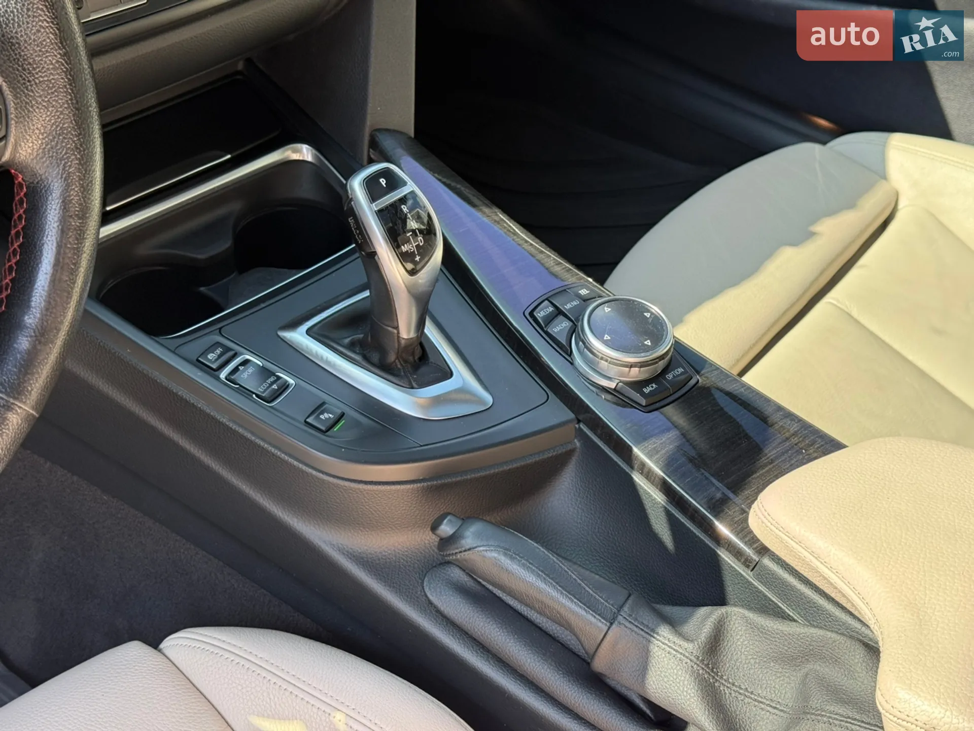 2014 BMW 4er - мініатюра 40