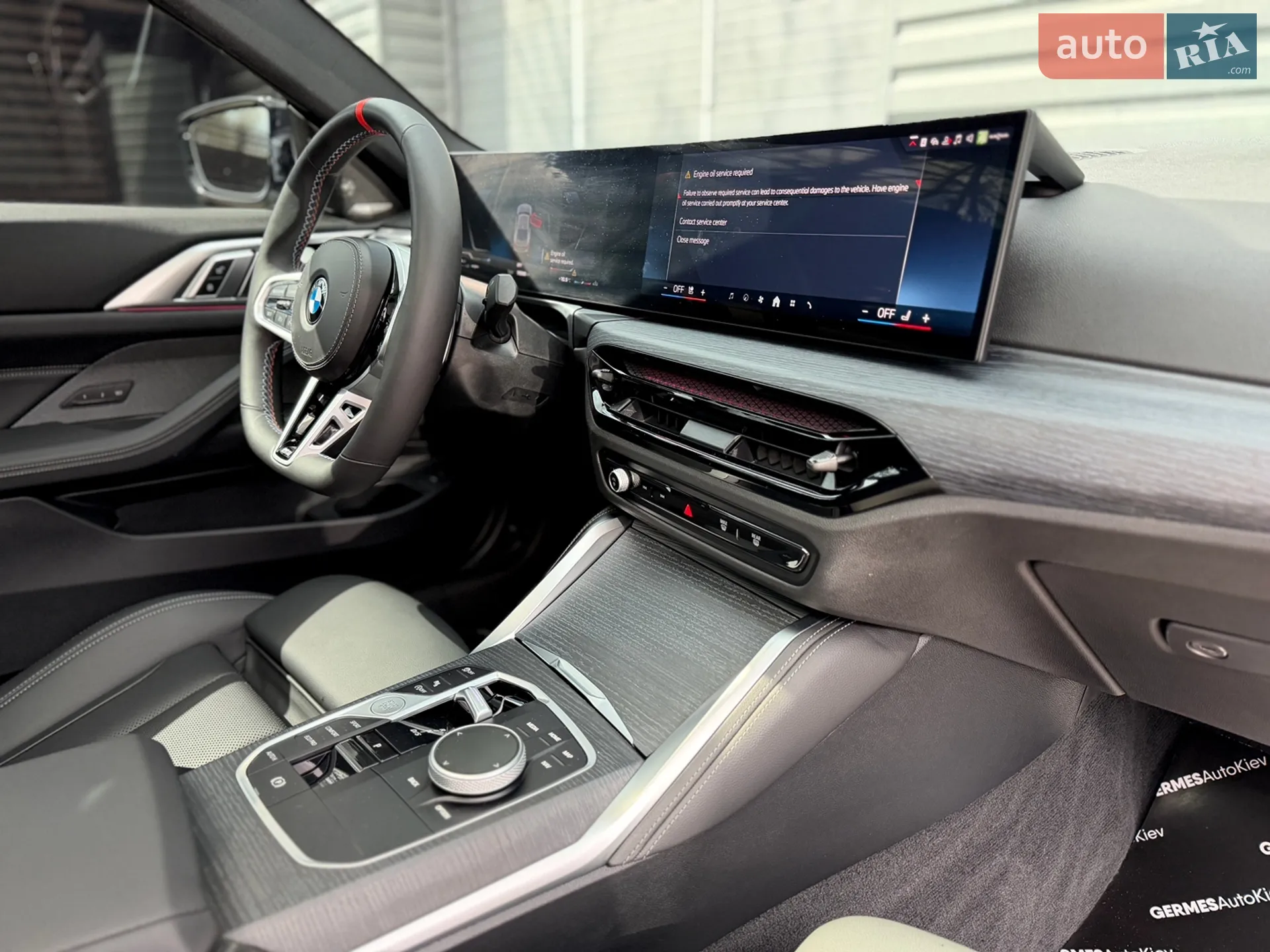 2024 BMW 4er - мініатюра 29