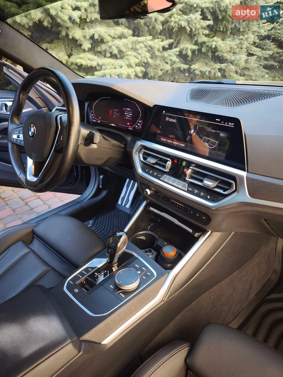 2022 BMW 4er - мініатюра 12