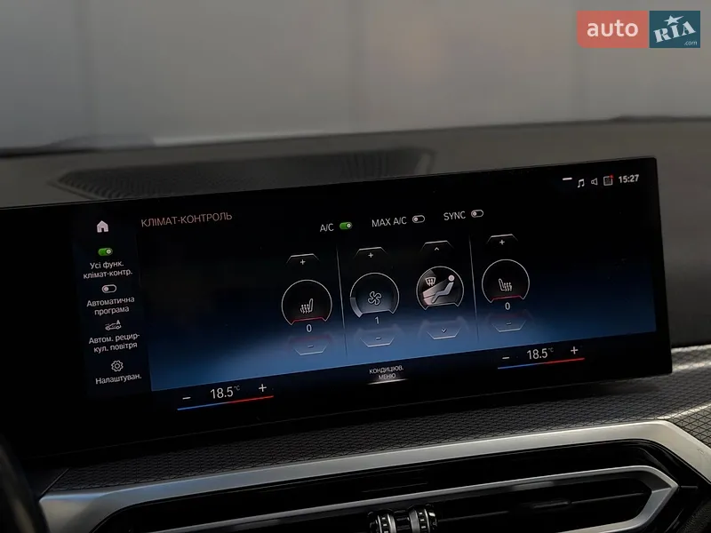 BMW 4 Series 2023 VIN WBA73AV04RFR16787 фото оголошення 26 з 79