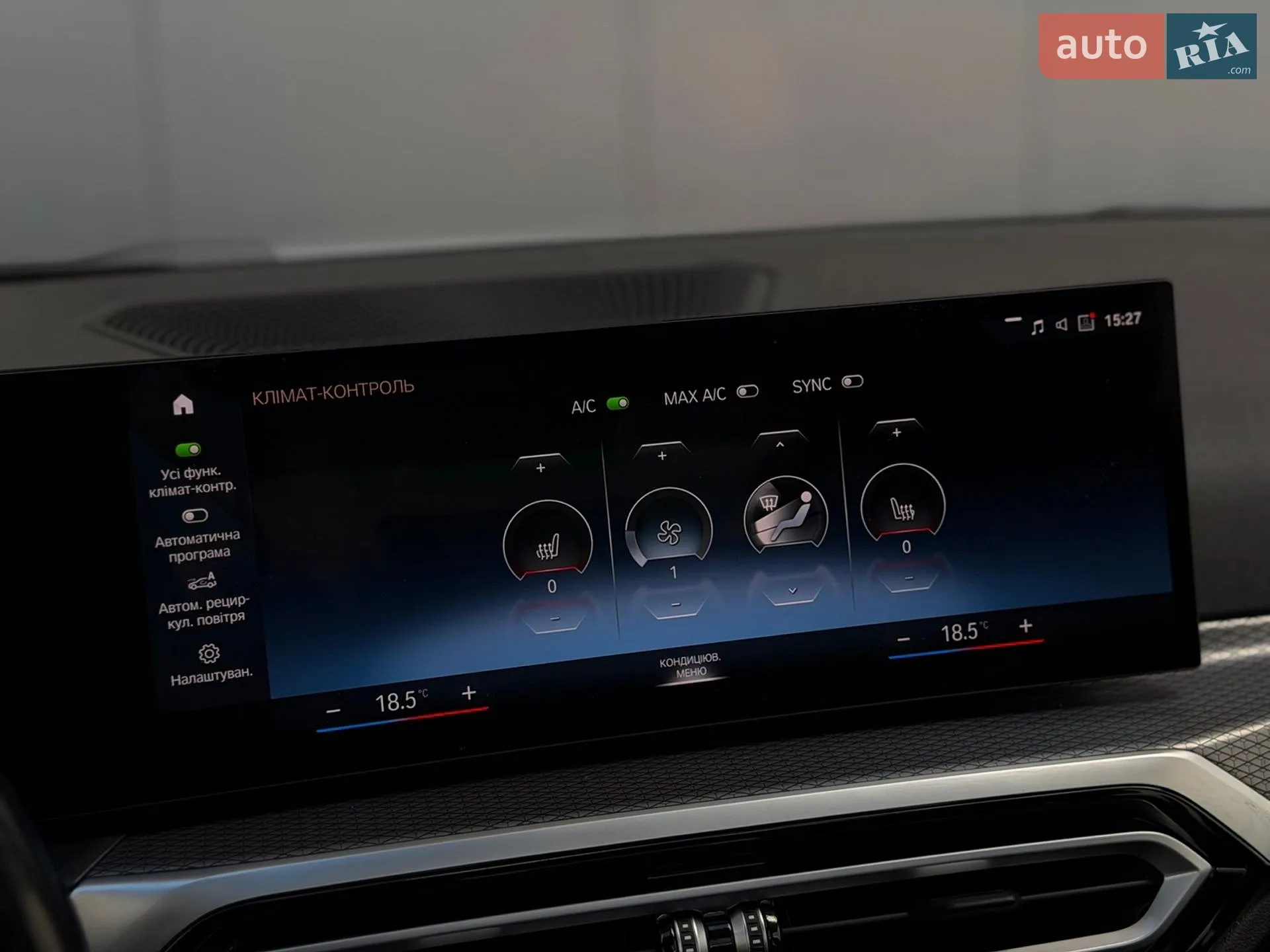 2023 BMW 4er - мініатюра 26