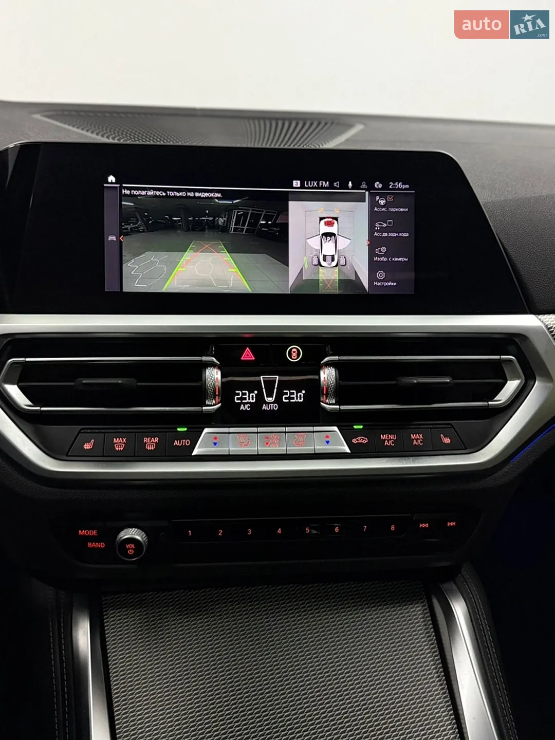 2023 BMW 4er - мініатюра 23