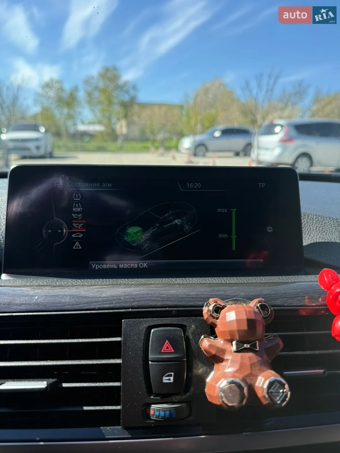2014 BMW 4er - мініатюра 3