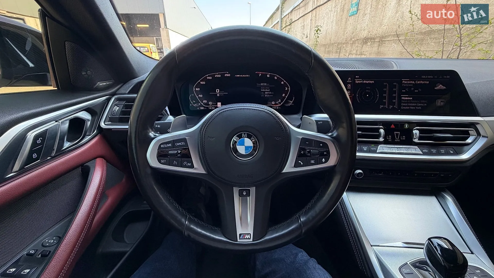 2021 BMW 4er - мініатюра 33
