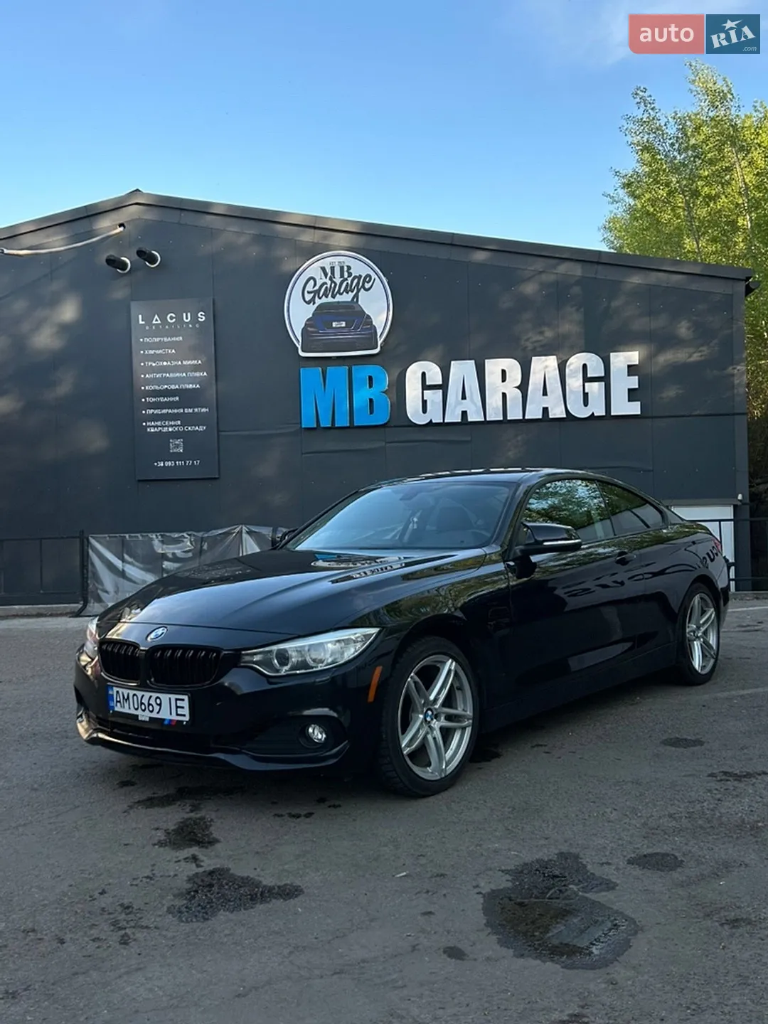 2013 BMW 4er - мініатюра 8
