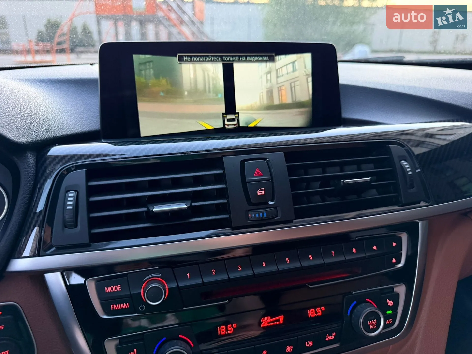 2016 BMW 4er - мініатюра 31