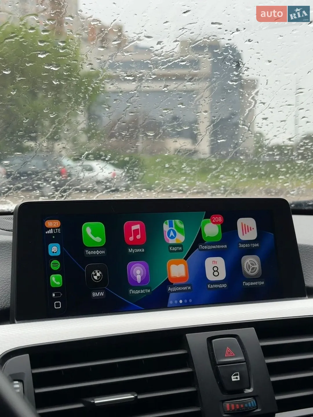 2014 BMW 4er - мініатюра 23