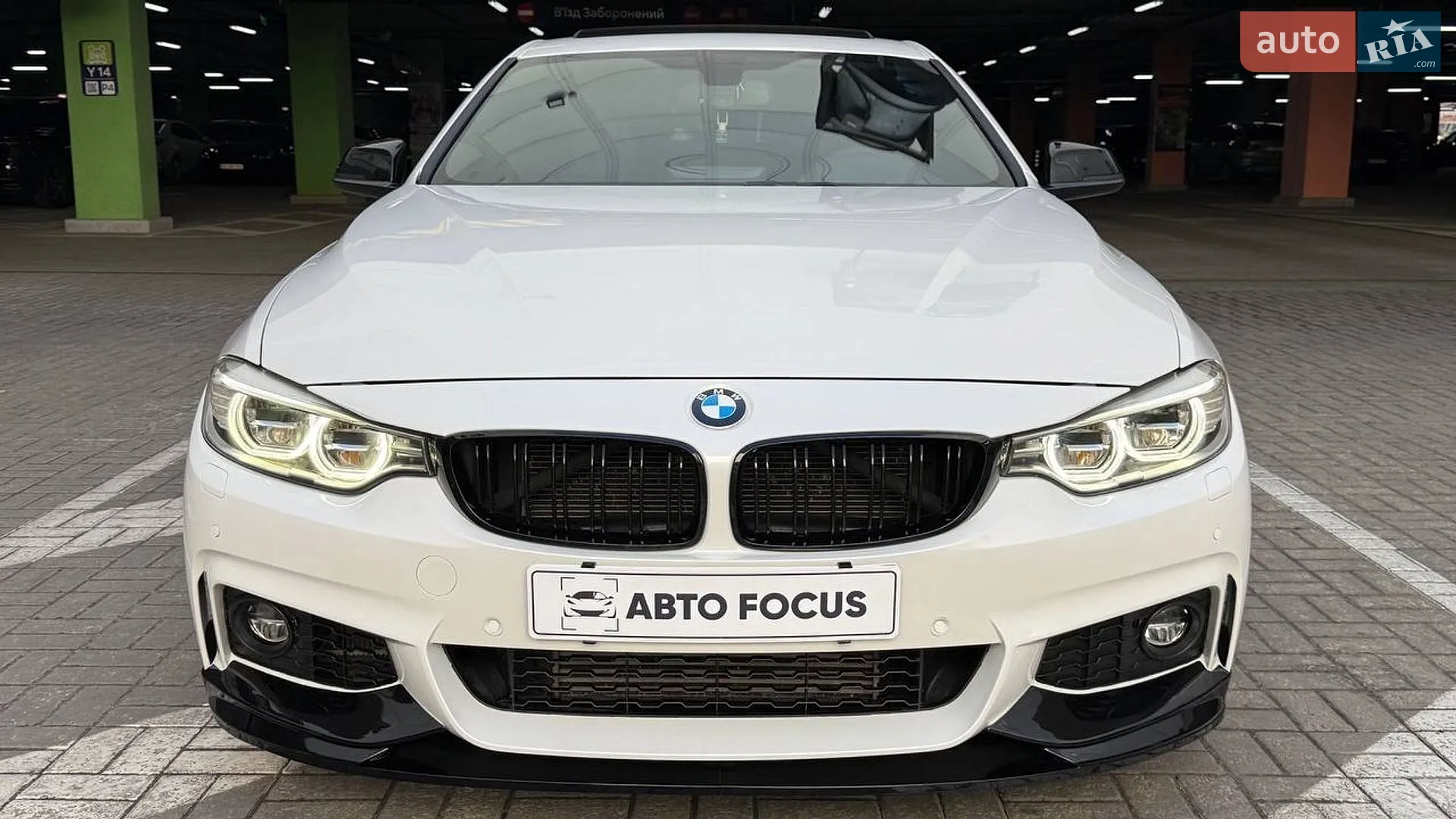 2014 BMW 4er - мініатюра 8