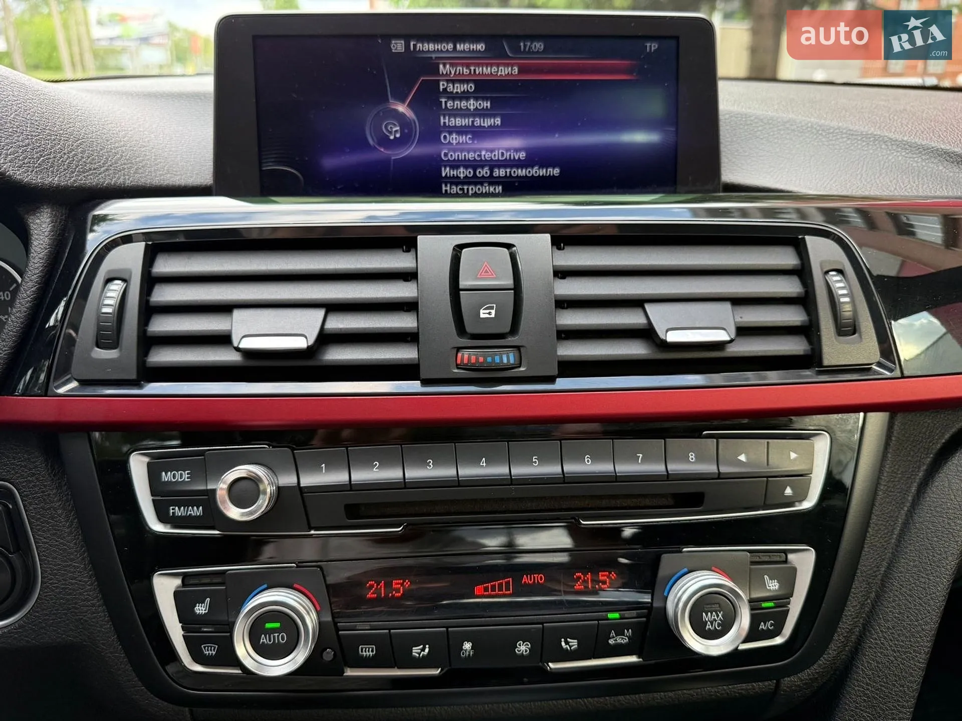 2014 BMW 4er - мініатюра 12
