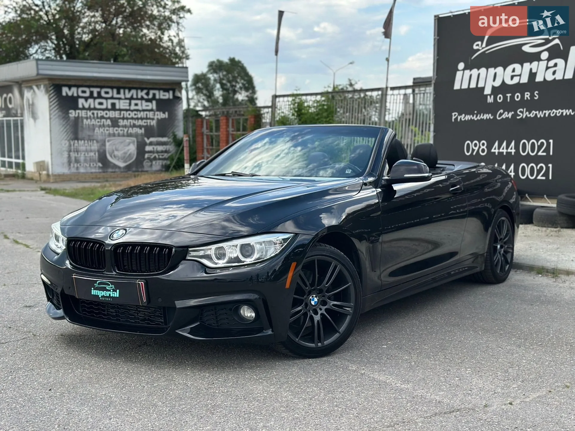 2015 BMW 4er - мініатюра 10