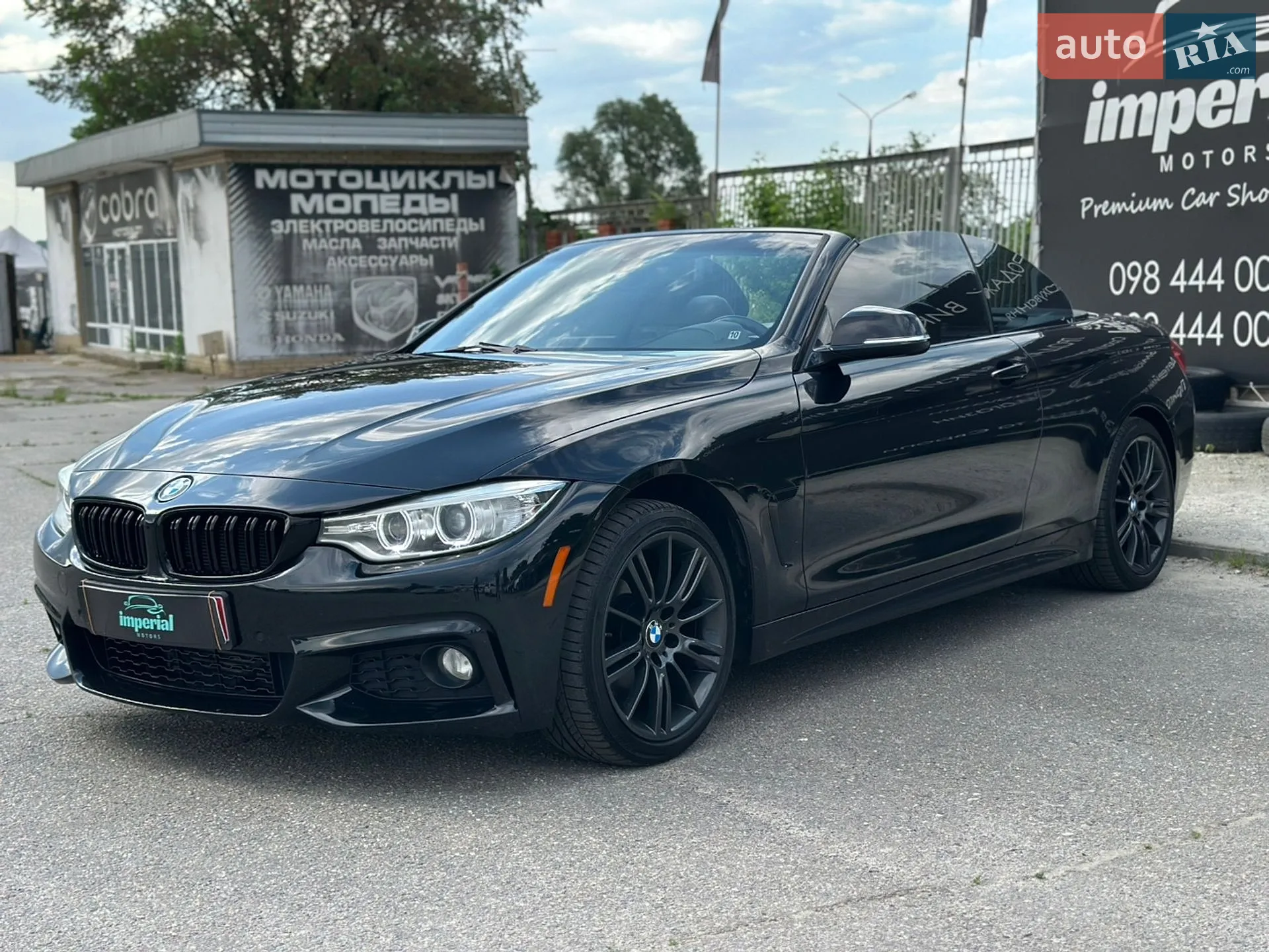 2015 BMW 4er - мініатюра 12