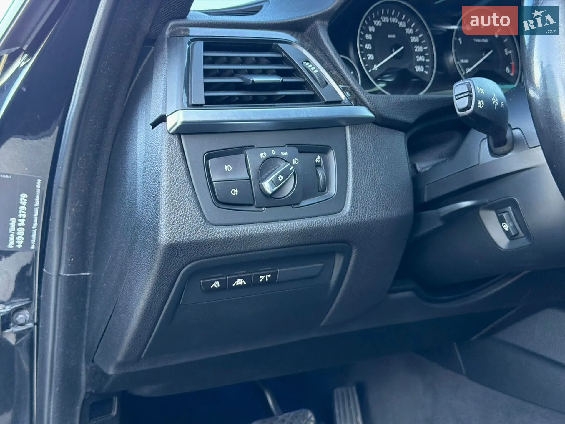 2015 BMW 4er - мініатюра 22