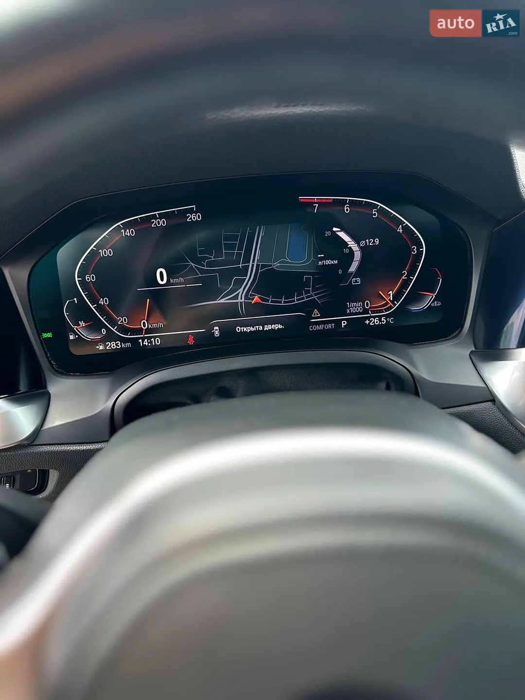 2022 BMW 4er - мініатюра 10