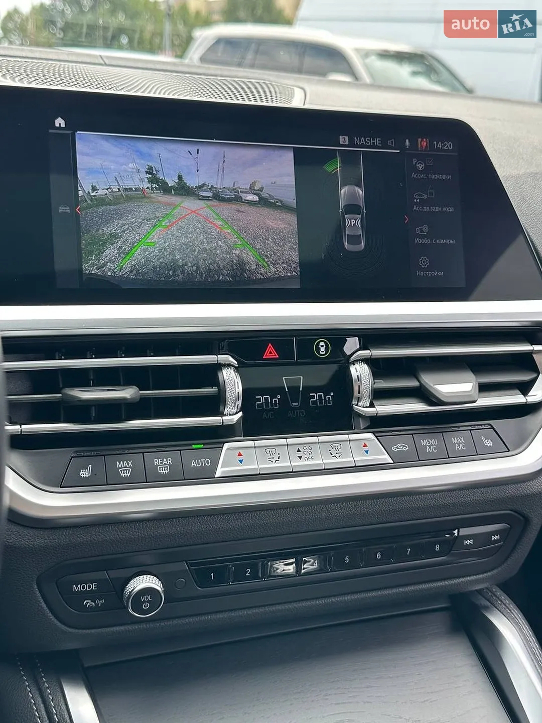 2022 BMW 4er - мініатюра 13
