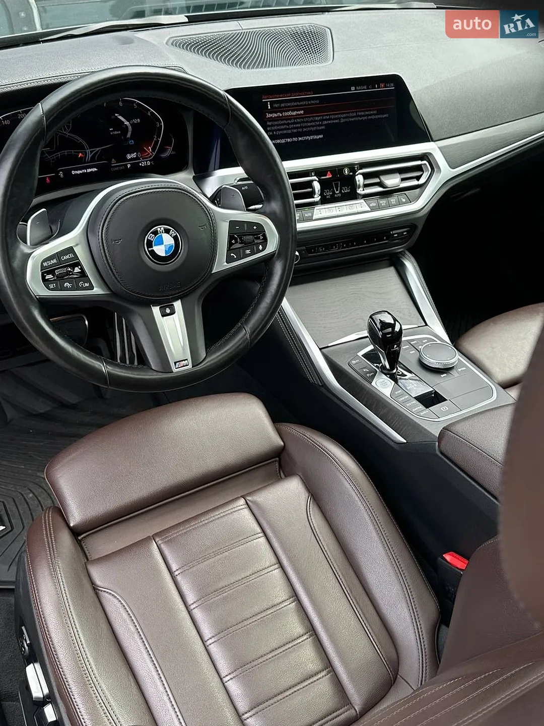 2022 BMW 4er - мініатюра 27