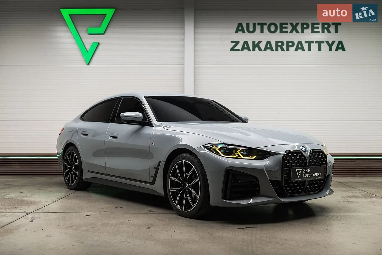 2023 Mercedes-Benz EQS - мініатюра 63