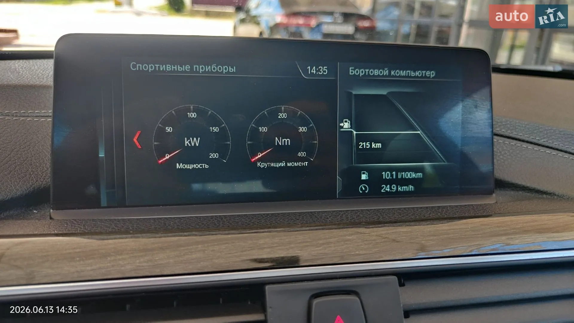 2017 BMW 4er - мініатюра 34