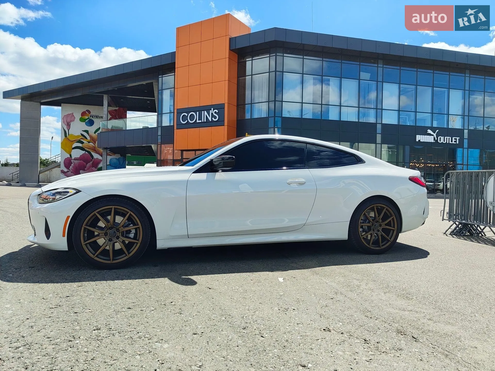 2020 BMW 4er - мініатюра 3
