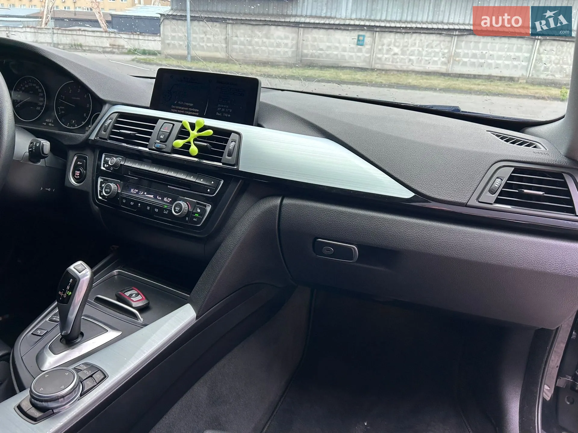 2016 BMW 4er - мініатюра 15