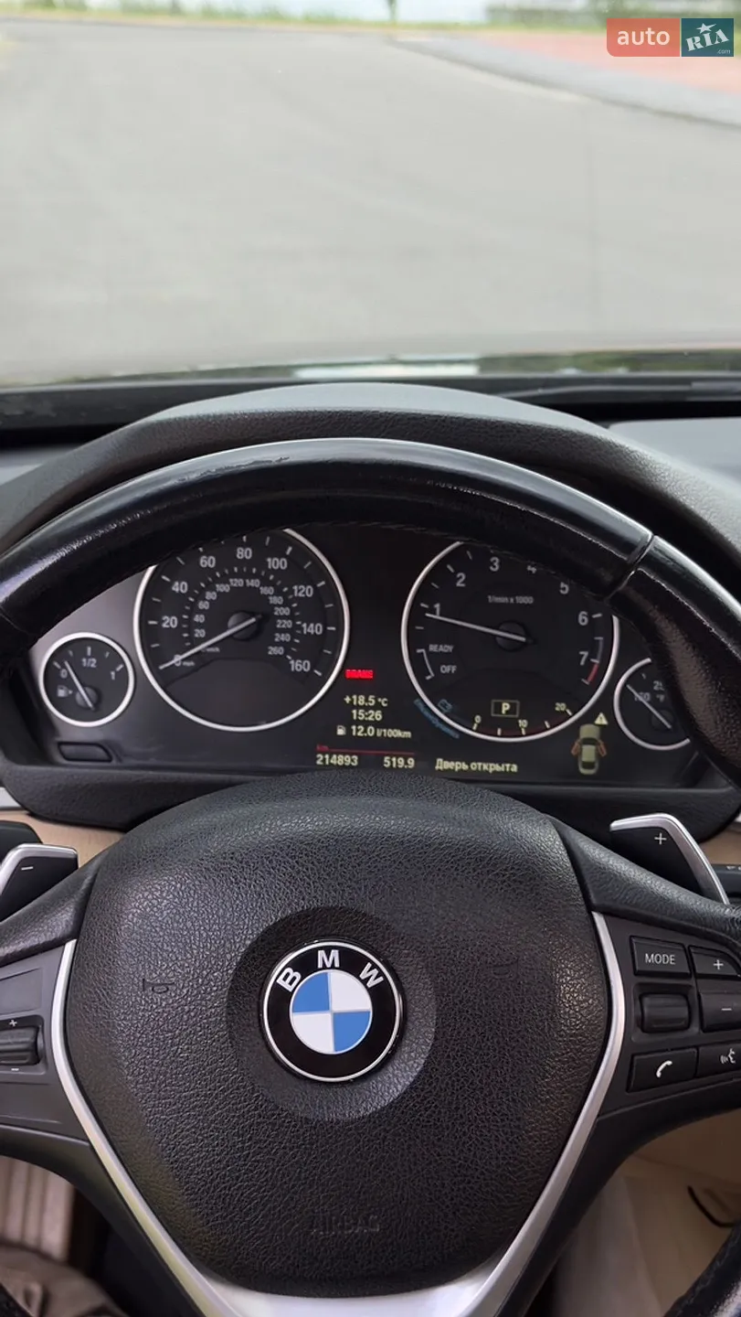 2013 BMW 4er - мініатюра 15