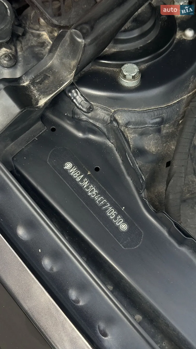 2013 BMW 4er - мініатюра 34