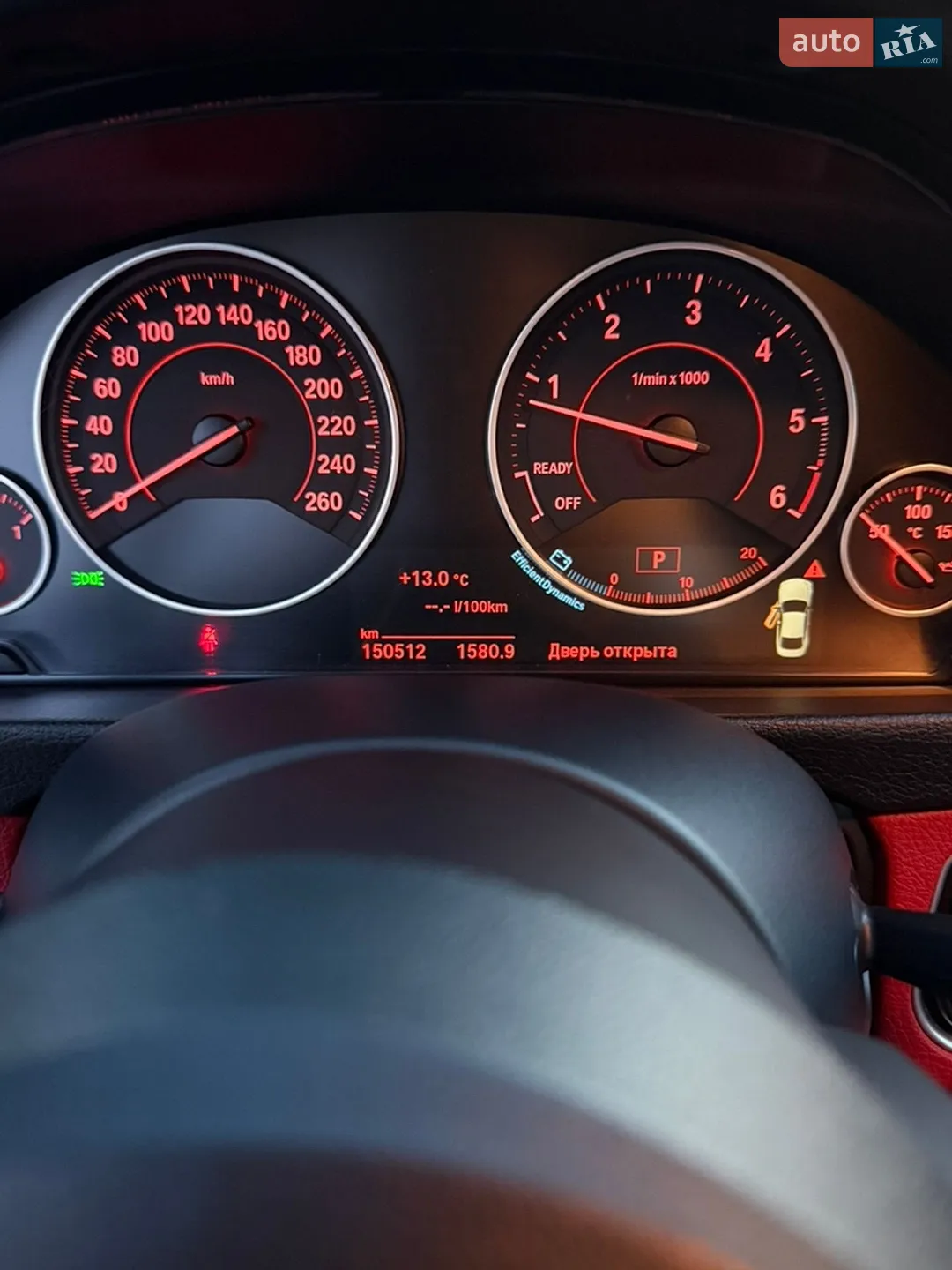 2016 BMW 4er - мініатюра 14