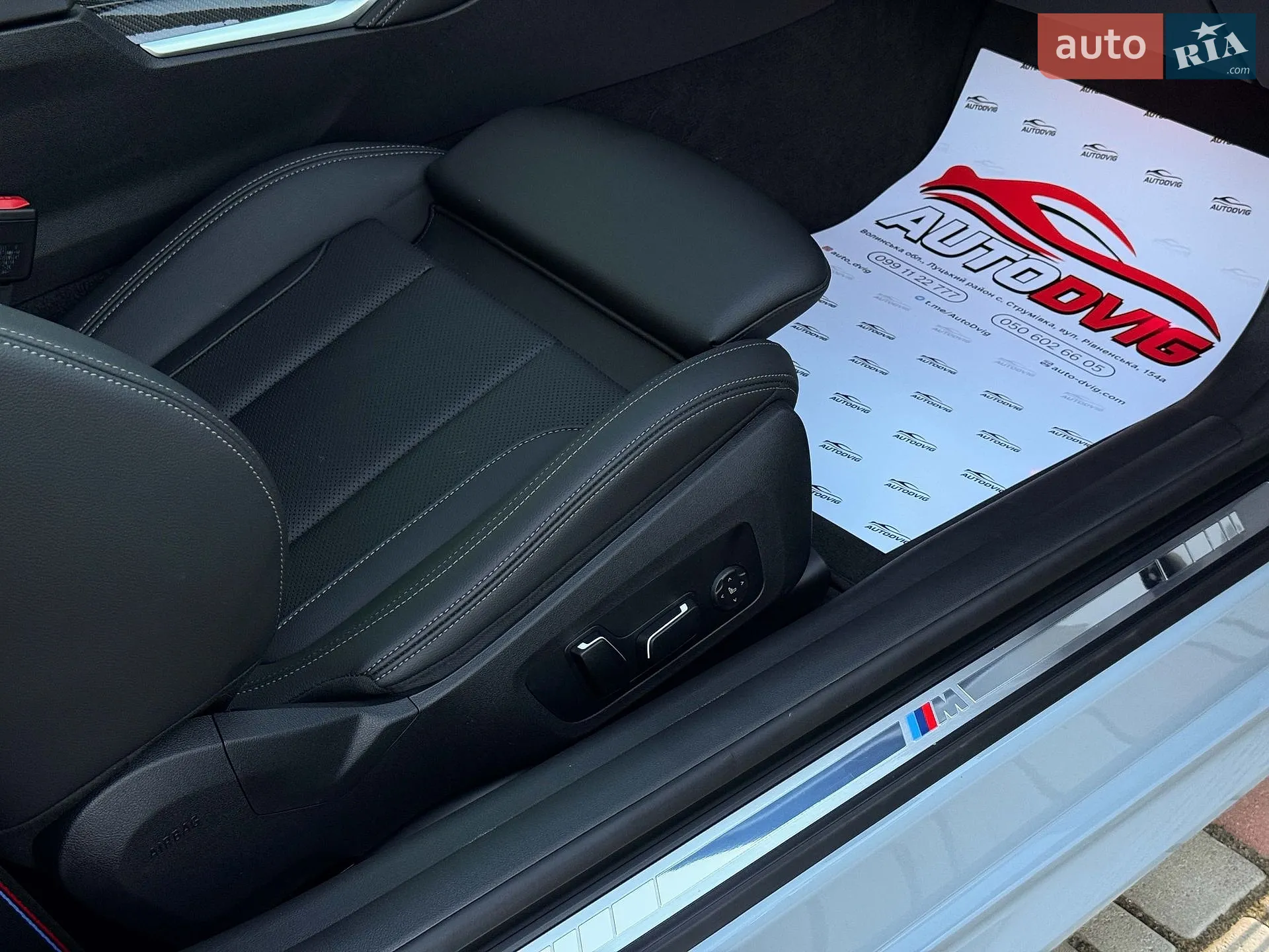 2024 BMW 4er - мініатюра 77