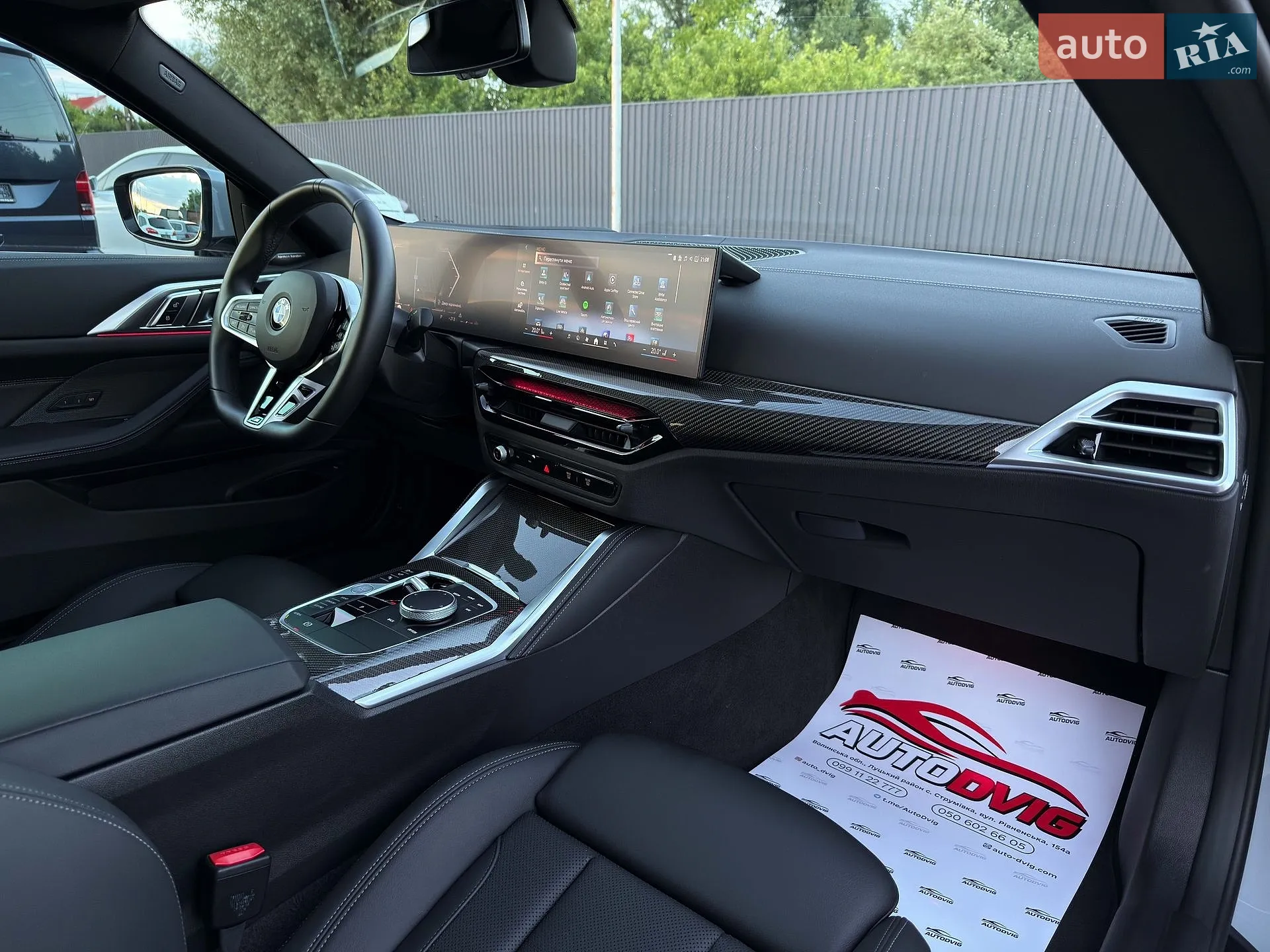 2024 BMW 4er - мініатюра 80