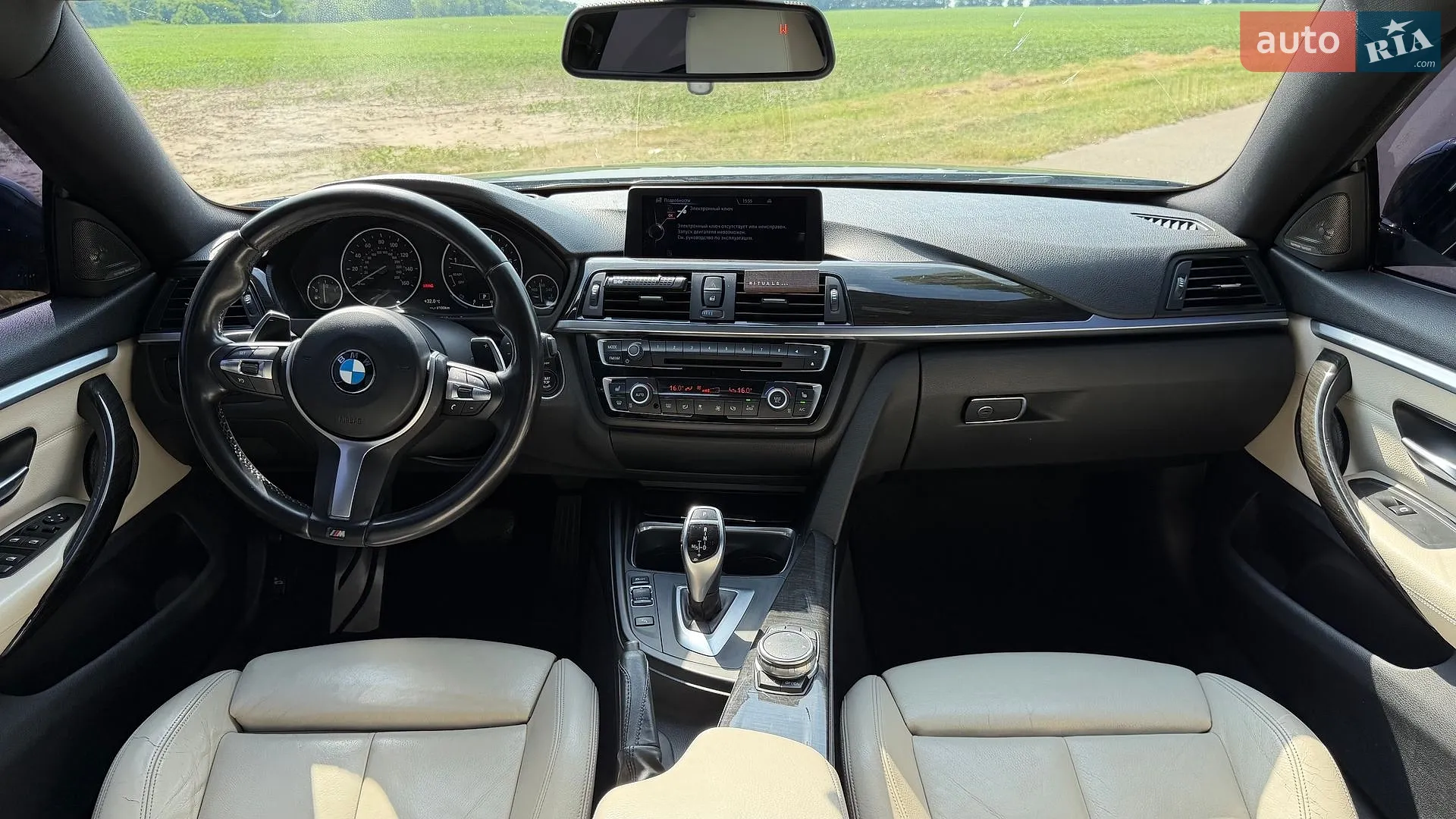 2015 BMW 4er - мініатюра 18