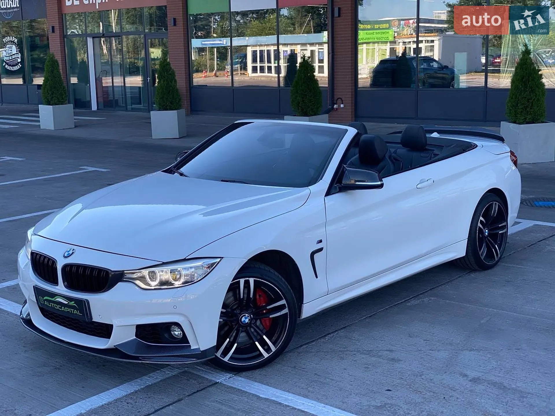 2014 BMW 4er - мініатюра 4
