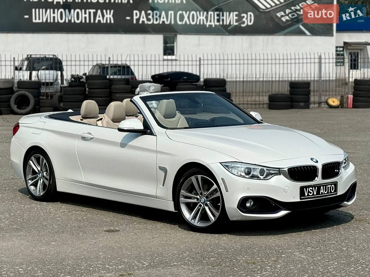 2016 BMW 4er - мініатюра 26