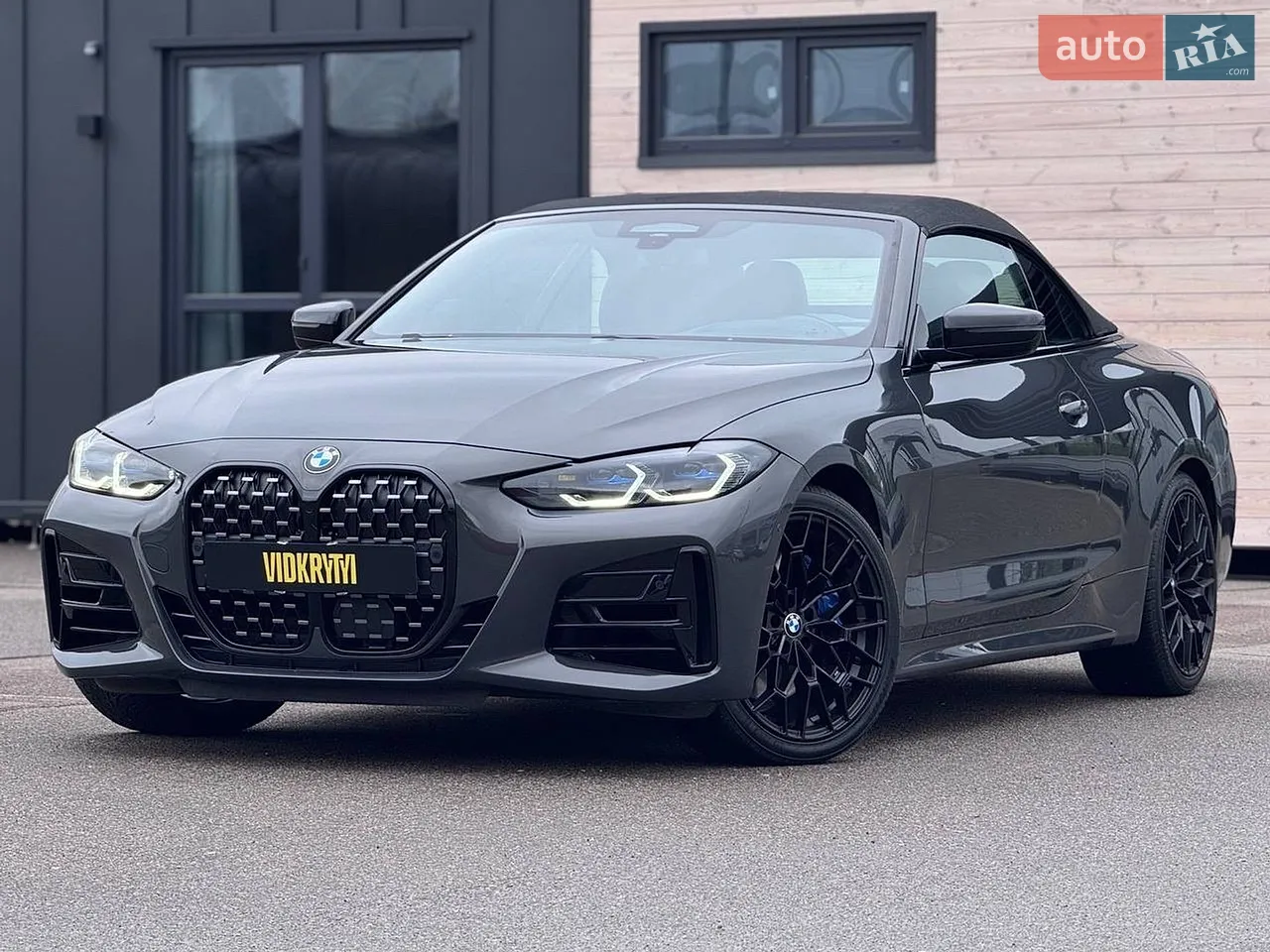 2021 BMW 4er - мініатюра 15