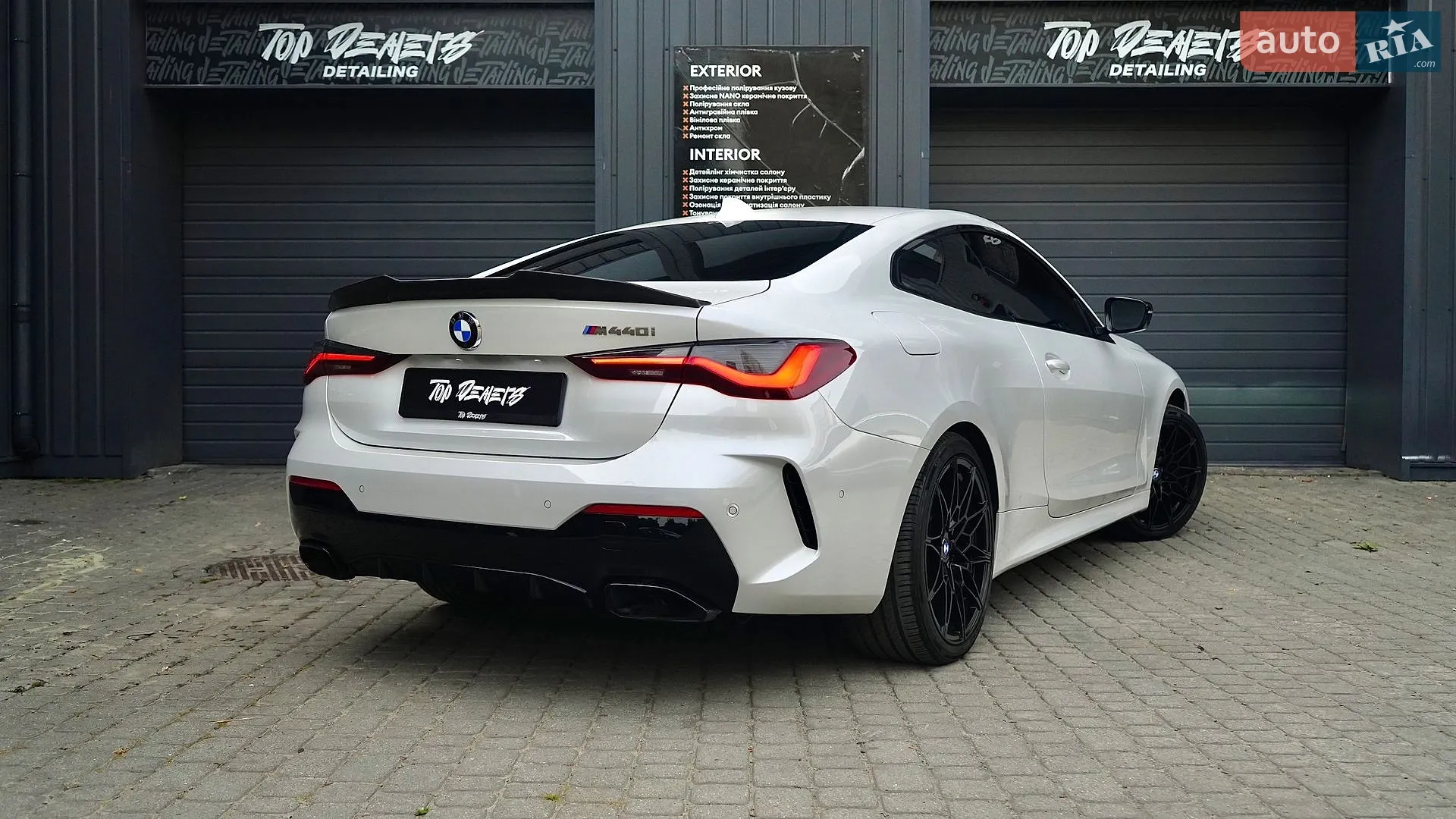 2020 BMW 4er - мініатюра 26