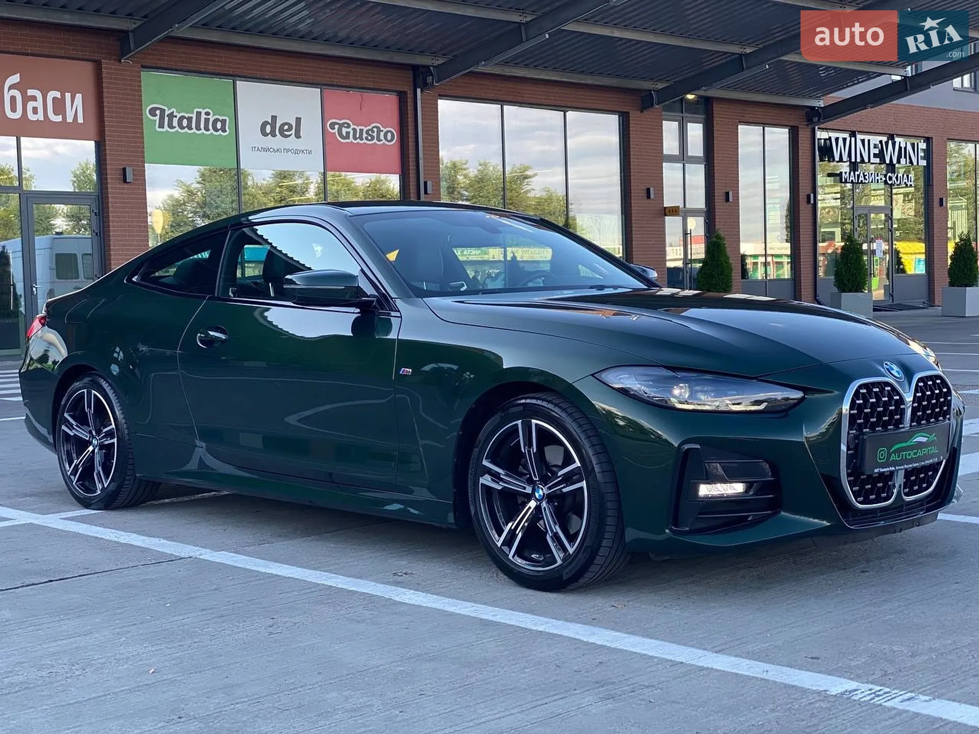 2021 BMW 4er - мініатюра 5