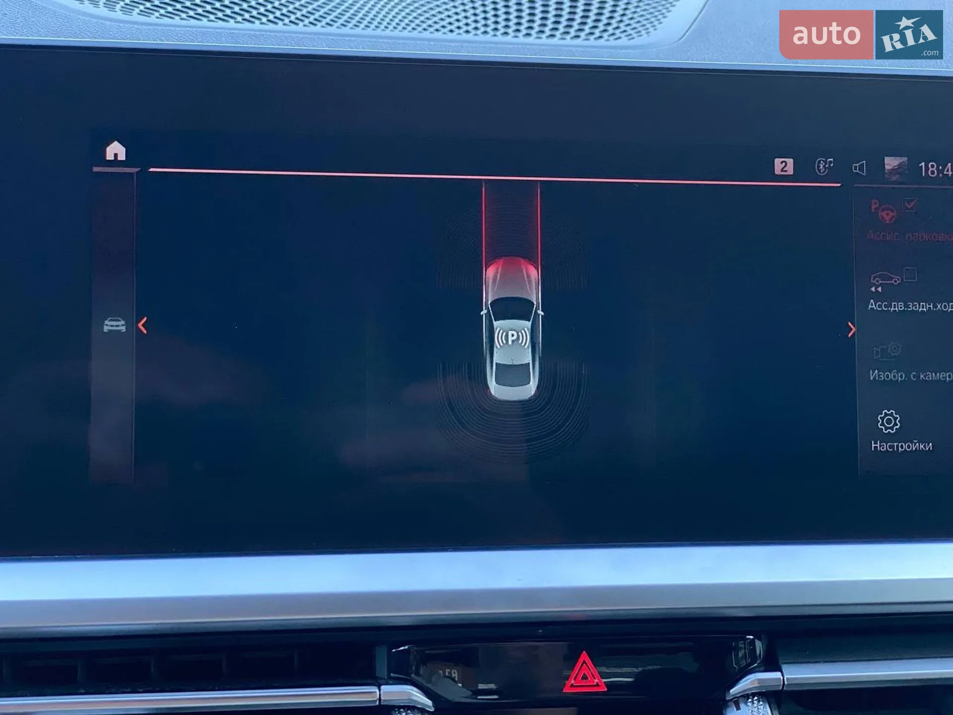2021 BMW 4er - мініатюра 31